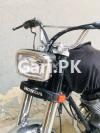 Honda CG 125 2004 for Sale in Karachi