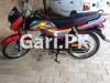 Honda CD Dream 2019 for Sale in 
