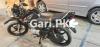 Yamaha YBR 125 2017 for Sale in 