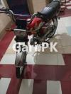 Honda CD 70 2021 for Sale in Rawalpindi