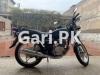 Suzuki GS 150 2021 for Sale in Multan register