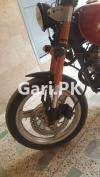 Suzuki GS 150 2007 for Sale in DHA Phase 1