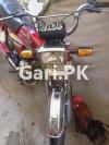 Honda CD 70 2015 for Sale in 