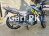 Yamaha YBR 125G 2019 for Sale in Lalazar