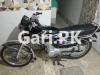 Honda CG 125 2020 for Sale in Karachi