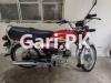 Honda CD 70 2019 for Sale in honda CD 70 motor cycle new condition  2019. modle
