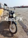 Suzuki GS 150 2017 for Sale in Liaquatabad