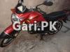 Suzuki GR 150 2019 for Sale in Lahore
