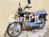 Honda CD 70 2022 for Sale in Lahore