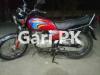 Suzuki GS 150 2012 for Sale in Rawalpindi