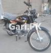 Honda CD 70 2022 for Sale in Nazimabad