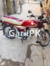 Honda CD 70 2015 for Sale in Fazal Town