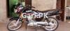 Suzuki GD 110S 2020 for Sale in WhatsApp Rabta 0 3 0 0
