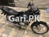 Suzuki GS 150 2020 for Sale in Karachi