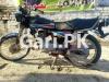 Honda Other 2009 for Sale in Islamabad