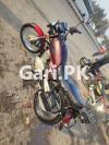 Suzuki GS 150 2018 for Sale in Lahore