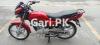 Suzuki GD 110S 2020 for Sale in Cantt