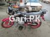 Suzuki GS 150 2016 for Sale in Islamabad