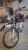 Suzuki GS 150 2016 for Sale in Federal B Area