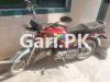 Honda ST 1300 2021 for Sale in Rawalpindi