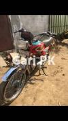 Honda CD 70 2016 for Sale in Airport Road