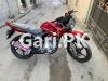 Yamaha YBR 125G 2022 for Sale in Rawalpindi