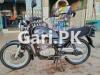 Suzuki GS 150 SE 2017 for Sale in Karachi