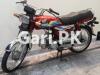Honda CD 70 2021 for Sale in Lahore