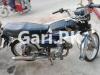 Honda CD 70 2007 for Sale in Lahore