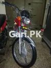 Honda Other 2019 for Sale in Rawalpindi