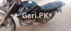 Yamaha YBR 125G 2018 for Sale in each and every thing in company fitted