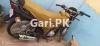 Suzuki GD 110S 2021 for Sale in Karachi