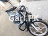Suzuki GS 150 SE 2018 for Sale in Karachi
