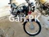 Suzuki GS 150 2015 for Sale in Karachi