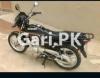 Suzuki GD 110 2020 for Sale in Karachi