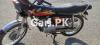 Honda Other 2021 for Sale in Lahore