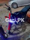 Suzuki GD 110S 2022 for Sale in Gulzar-E-Hijri