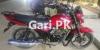 Suzuki GR 150 2018 for Sale in Model Colony