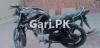 Yamaha YBR 125 2016 for Sale in Karachi