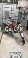 Super Power Other 2020 for Sale in Karachi