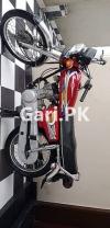 Metro MR 125 2020 for Sale in Lahore