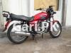 Suzuki GS 150 2021 for Sale in Murree Road