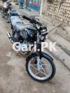 Suzuki GS 150 SE 2021 for Sale in Karachi
