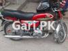 Honda CD 70 2016 for Sale in Lahore