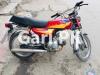 Honda CD 70 2004 for Sale in Lahore