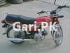 Honda CD 70 2020 for Sale in Lahore