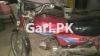 Honda CD 70 2009 for Sale in Lahore