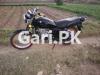 Suzuki GS 150 2014 for Sale in complet documents