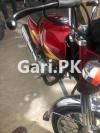 Honda CG 125 2021 for Sale in Karachi