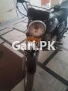 Suzuki GS 150 2016 for Sale in Islamabad